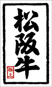 y ㋍ LY310i1000jz ̑V[ HiV[ ÎV[ fRV[ MtgV[ ƖpV[   y؃V[  V[  ٓ y ٓ   { 
