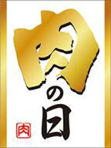 y ̓LY613Si200jz ̑V[ HiV[ ÎV[ fRV[ MtgV[ ƖpV[   y؃V[  V[  ٓ y ٓ   { 