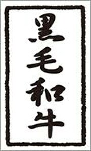 y  јa LY508i500jz ̑V[ HiV[ ÎV[ fRV[ MtgV[ ƖpV[   y؃V[  V[  ٓ y ٓ   {