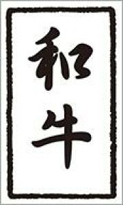 y  a LY507i500jz ̑V[ HiV[ ÎV[ fRV[ MtgV[ ƖpV[   y؃V[  V[  ٓ y ٓ   { 