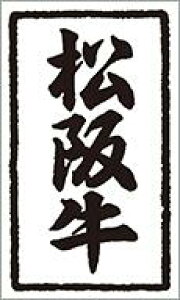 y ㋍ LY506i500jz ̑V[ HiV[ ÎV[ fRV[ MtgV[ ƖpV[   y؃V[  V[  ٓ y ٓ   { 