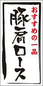 y  ،[X LY490i500jz ̑V[ HiV[ ÎV[ [X MtgV[ ƖpV[   y؃V[  V[  ٓ y ٓ   { 