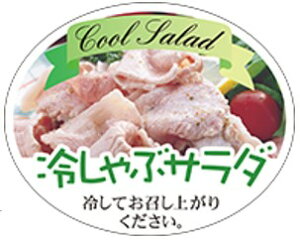 y  ₵ T_ LY536i300jz ̑V[ HiV[ ÎV[ fRV[ MtgV[ ƖpV[   y؃V[  V[  ٓ y ٓ  