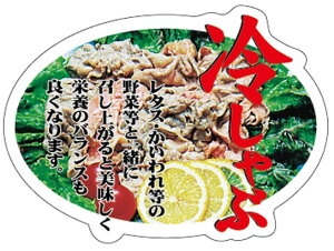 y ₵ LY229i300jz ̑V[ HiV[ ÎV[ fRV[ MtgV[ ƖpV[   y؃V[  V[  ٓ y ٓ   {