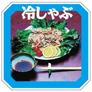 y ₵ LY228i300jz ̑V[ HiV[ ÎV[ fRV[ MtgV[ ƖpV[   y؃V[  V[  ٓ y ٓ   {