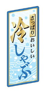 y  ₵ LY569i500jz ̑V[ HiV[ ÎV[ fRV[ MtgV[ ƖpV[   y؃V[  V[  ٓ y ٓ   {