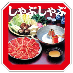 y  Ԃ LY225i300jz ̑V[ HiV[ ÎV[ fRV[ MtgV[ ƖpV[   y؃V[  V[  ٓ y ٓ  