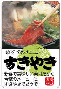 y  ₫ LY327i300jz ̑V[ HiV[ ÎV[ fRV[ MtgV[ ƖpV[   y؃V[  V[  ٓ y ٓ   {