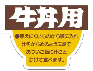 y p LY19i500jz ̑V[ HiV[ ÎV[ fRV[ MtgV[ ƖpV[   y؃V[  V[  ٓ y ٓ   { 