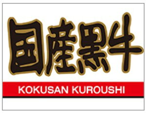 y  Y  LY398i500jz ̑V[ HiV[ ÎV[ fRV[ MtgV[ ƖpV[   y؃V[  V[  ٓ y ٓ   {