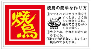 y  Ē LY62i500jz ̑V[ HiV[ ÎV[ fRV[ MtgV[ ƖpV[   y؃V[  V[  ٓ y ٓ   { 