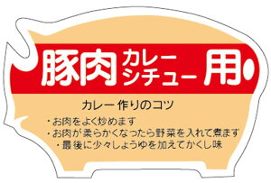 y  ؓ J[ V`[ p LY87i500jz ̑V[ HiV[ ÎV[ fRV[ MtgV[ ƖpV[   y؃V[  V[  ٓ y ٓ 