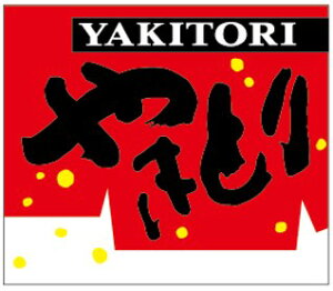 y Ē LY194i500jz ̑V[ HiV[ ÎV[ fRV[ MtgV[ ƖpV[   y؃V[  V[  ٓ y ٓ   { 