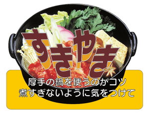 y  ₫ LY224i250jz ̑V[ HiV[ ÎV[ fRV[ MtgV[ ƖpV[   y؃V[  V[  ٓ y ٓ   {