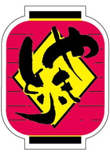 y  Ē LY276i400jz ̑V[ HiV[ ÎV[ fRV[ MtgV[ ƖpV[   y؃V[  V[  ٓ y ٓ   { 