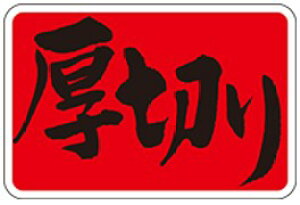 y  ؂ LY322i1000jz ̑V[ HiV[ ÎV[ fRV[ MtgV[ ƖpV[   y؃V[  V[  ٓ y ٓ   { 