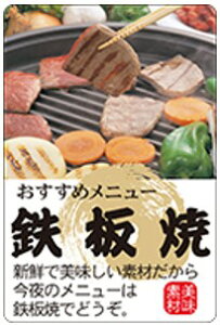 y  S LY355i300jz ̑V[ HiV[ ÎV[ fRV[ MtgV[ ƖpV[   y؃V[  V[  ٓ y ٓ   { 