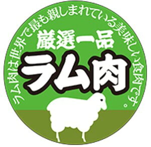 y  LY427i500jz ̑V[ HiV[ ÎV[ fRV[ MtgV[ ƖpV[   y؃V[  V[  ٓ y ٓ   { 