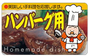 y  no[O LY475i500jz ̑V[ HiV[ ÎV[ fRV[ MtgV[ ƖpV[   y؃V[  V[  ٓ y ٓ   