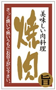 y  ē LY515i200jz ̑V[ HiV[ ÎV[ fRV[ MtgV[ ƖpV[   y؃V[  V[  ٓ y ٓ   { 