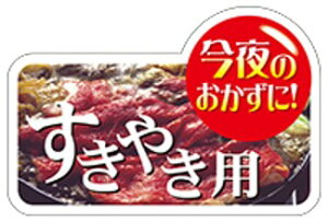 y  ₫ p LY527i300jz ̑V[ HiV[ ÎV[ fRV[ MtgV[ ƖpV[   y؃V[  V[  ٓ y ٓ   