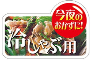 y  ₵ p LY528i300jz ̑V[ HiV[ ÎV[ fRV[ MtgV[ ƖpV[   y؃V[  V[  ٓ y ٓ   