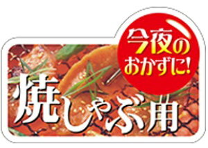 y  Ă p LY529i300jz ̑V[ HiV[ ÎV[ Ă MtgV[ ƖpV[   y؃V[  V[  ٓ y ٓ   