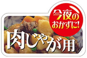 y  Ⴊp LY531i300jz̑V[ HiV[ ÎV[ fRV[ MtgV[ ƖpV[  X[p[ aH i i  WKC 𗿗 ɂႪ y 