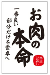 yHix ̖{ LY554i300jz̑V[ HiV[ ÎV[ fRV[ MtgV[ ƖpV[   ؓ {  ㎿