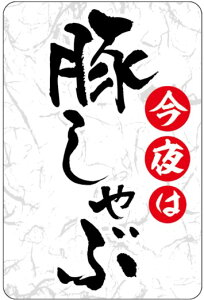 y  ؂ LY564i200jz ̑V[ HiV[ ÎV[ fRV[ MtgV[ ƖpV[   y؃V[  V[  ٓ y ٓ   {