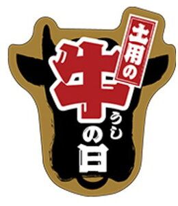 y yp̋̓ LY614Si200jz ̑V[ HiV[ ÎV[ V[ MtgV[ ƖpV[   y؃V[  V[  ٓ y ٓ   