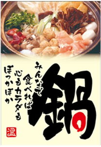 y   LY617i300jz ̑V[ HiV[ ÎV[ fRV[ MtgV[ ƖpV[   y؃V[  V[  ٓ y ٓ   { ؓ 