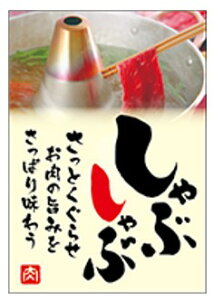 y  Ԃ LY618i300jz ̑V[ HiV[ ÎV[ fRV[ MtgV[ ƖpV[   y؃V[  V[  ٓ y ٓ  