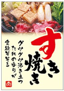 y  ₫ LY619i300jz ̑V[ HiV[ ÎV[ fRV[ MtgV[ ƖpV[   y؃V[  V[  ٓ y ٓ   {