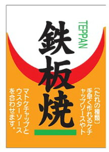 y  S LY202i400jz ̑V[ HiV[ ÎV[ fRV[ MtgV[ ƖpV[   y؃V[  V[  ٓ y ٓ   { 