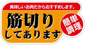 y  ؐ؂肵Ă܂ LY382i350jz ̑V[ HiV[ ÎV[ fRV[ MtgV[ ƖpV[   y؃V[  V[  ٓ y ٓ 