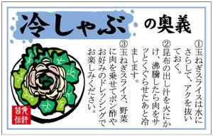 y  ₵Ԃ̉` LY542i300jz ̑V[ HiV[ ÎV[ fRV[ MtgV[ ƖpV[   y؃V[  V[  ٓ y ٓ  