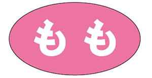 y   LAU0003(500)z15mm×27mm ̑V[ HiV[ ÎV[ fRV[ MtgV[ ƖpV[ Ă ₫Ƃ ĂƂ ʃV[    ̔p POPV[ ̑ 