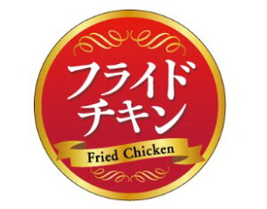 yy tCh`L LA870Si300jz̑V[ HiV[ ÎV[ fRV[ MtgV[ ƖpV[  X[p[ ٓ { g ٓ `L tCh g t