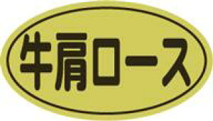 y  [X LY489i500jz ̑V[ HiV[ ÎV[ fRV[ MtgV[ ƖpV[   y؃V[  V[  ٓ y ٓ   