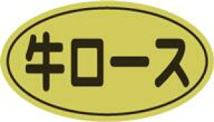 y  [X LY440i500jz ̑V[ HiV[ ÎV[ MtgV[ ƖpV[   y؃V[  V[  ٓ y ٓ   { ؓ ~ H