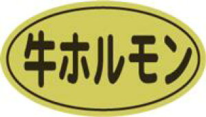 y z LY441i500jz ̑V[ HiV[ ÎV[ ƖpV[   y؃V[  V[  ٓ y ٓ   { ؓ ~ H j ē