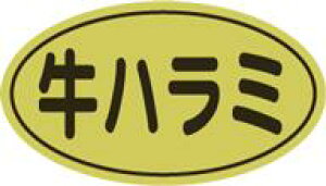 y  n~ LY442i500jz ̑V[ HiV[ ÎV[ MtgV[ ƖpV[   y؃V[  V[  ٓ y ٓ   { ؓ ~ H