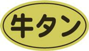 y  ^ LY443i500jz ̑V[ HiV[ ÎV[ MtgV[ ƖpV[   y؃V[  V[  ٓ y ٓ   { ؓ ~ H 