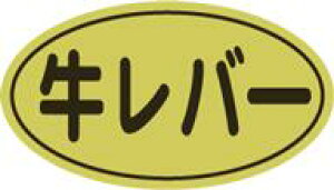 y  o[ LY444i500jz ̑V[ HiV[ ÎV[ MtgV[ ƖpV[   y؃V[  V[  ٓ y ٓ   { ؓ ~ H