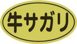 y  TK LY445i500jz ̑V[ HiV[ ÎV[ MtgV[ ƖpV[   y؃V[  V[  ٓ y ٓ   { ؓ ~ H