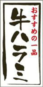 y  n~ LY461i500jz ̑V[ HiV[ ÎV[ MtgV[ ƖpV[   y؃V[  V[  ٓ y ٓ   { ؓ ~ H