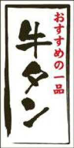 y  ^ LY462i500jz ̑V[ HiV[ ÎV[ MtgV[ ƖpV[   y؃V[  V[  ٓ y ٓ   { ؓ ~ H 