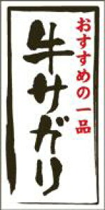 y  TK LY464i500jz ̑V[ HiV[ ÎV[ MtgV[ ƖpV[   y؃V[  V[  ٓ y ٓ   { ؓ ~ H