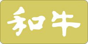 y  a LY14i500jz ̑V[ HiV[ ÎV[ fRV[ MtgV[ ƖpV[   y؃V[  V[  ٓ y ٓ   { 
